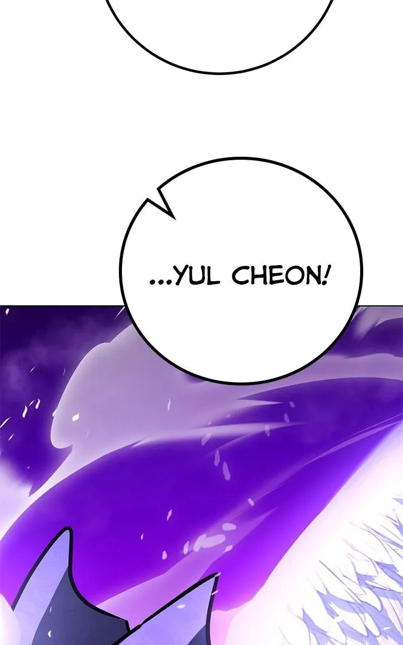 Read Hero the Maximum chapter 59 image 148 on Lezhin
