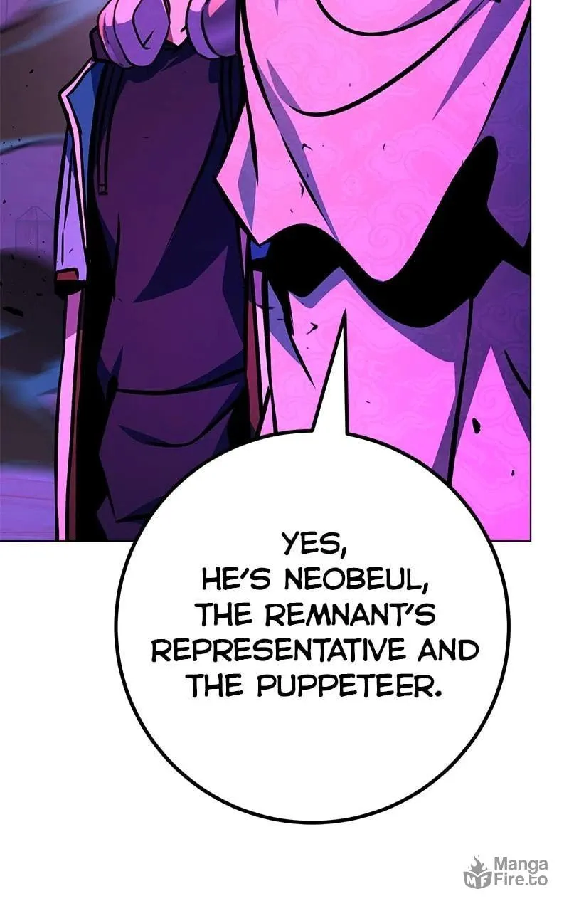 Read Hero the Maximum chapter 59 image 4 on Lezhin