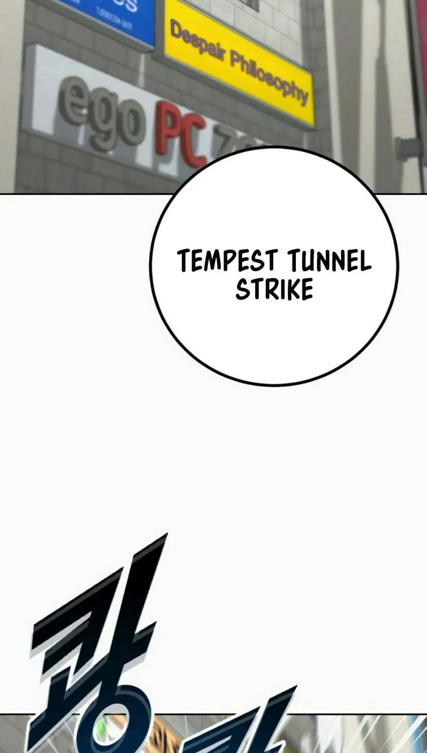 Read Hero the Maximum chapter 6 image 100 on Lezhin