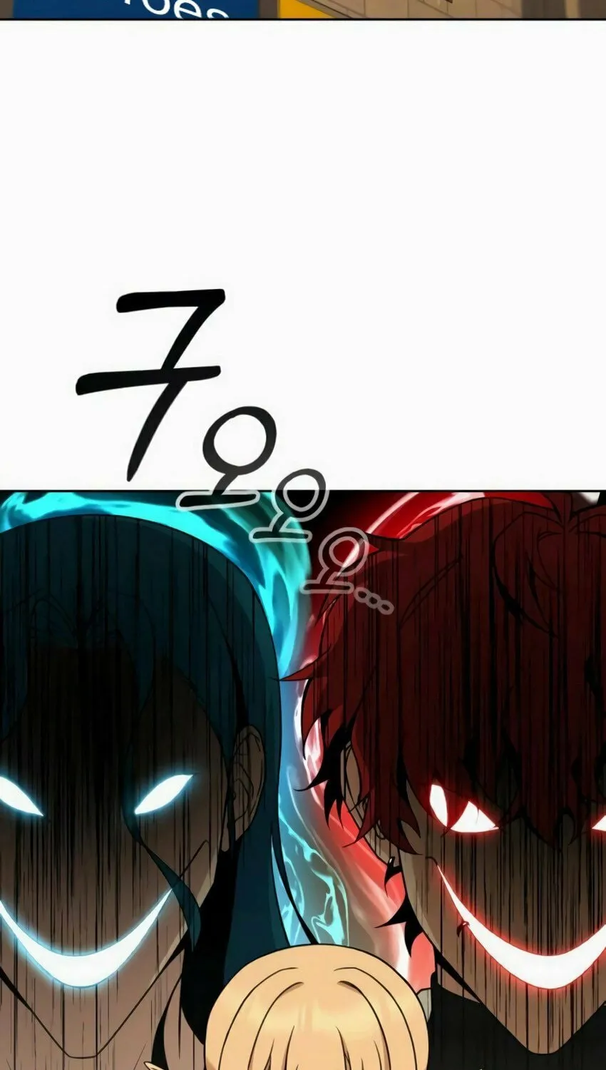 Read Hero the Maximum chapter 6 image 107 on Lezhin
