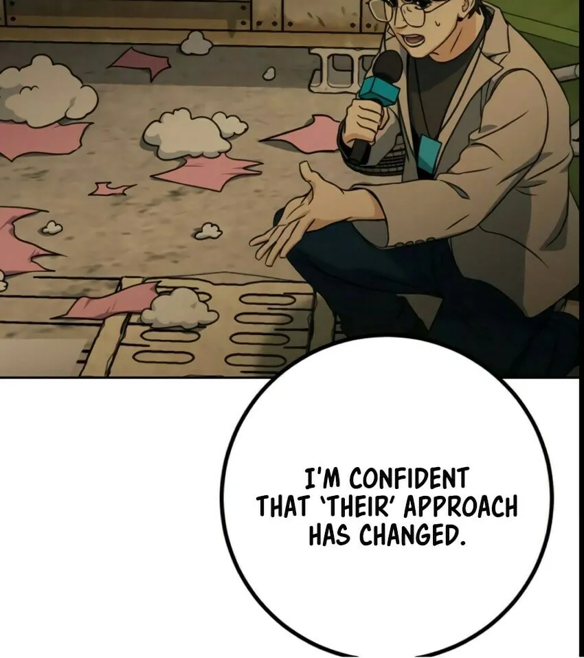 Read Hero the Maximum chapter 6 image 126 on Lezhin
