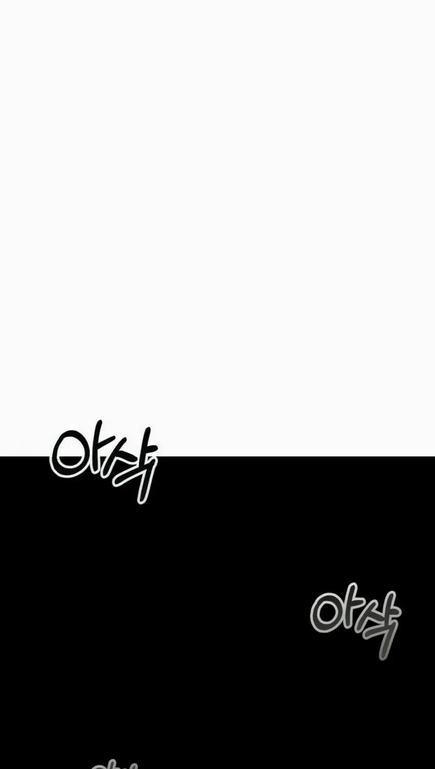 Read Hero the Maximum chapter 6 image 143 on Lezhin