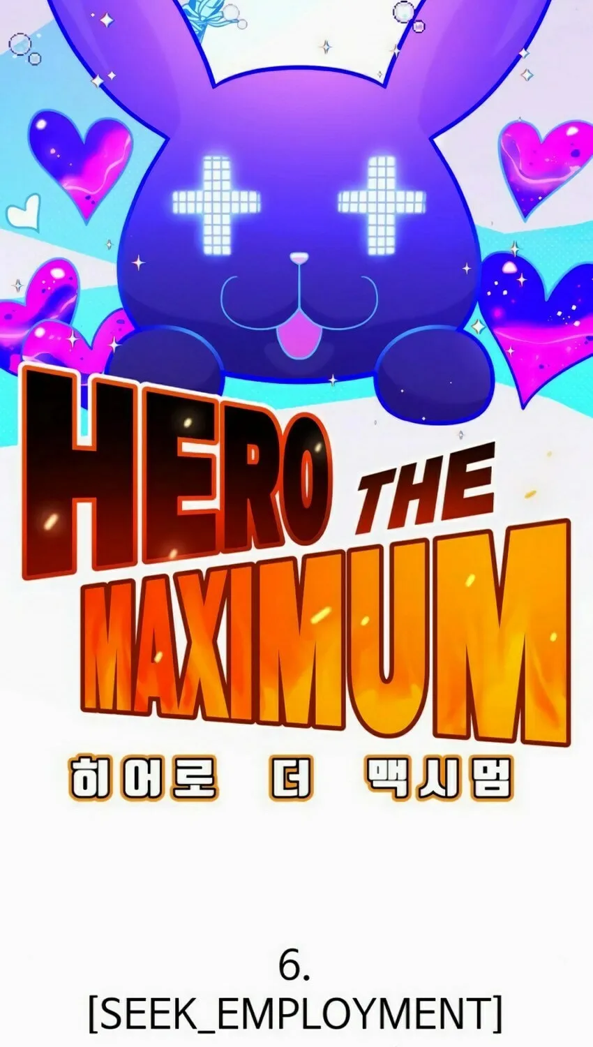 Read Hero the Maximum chapter 6 image 2 on Lezhin