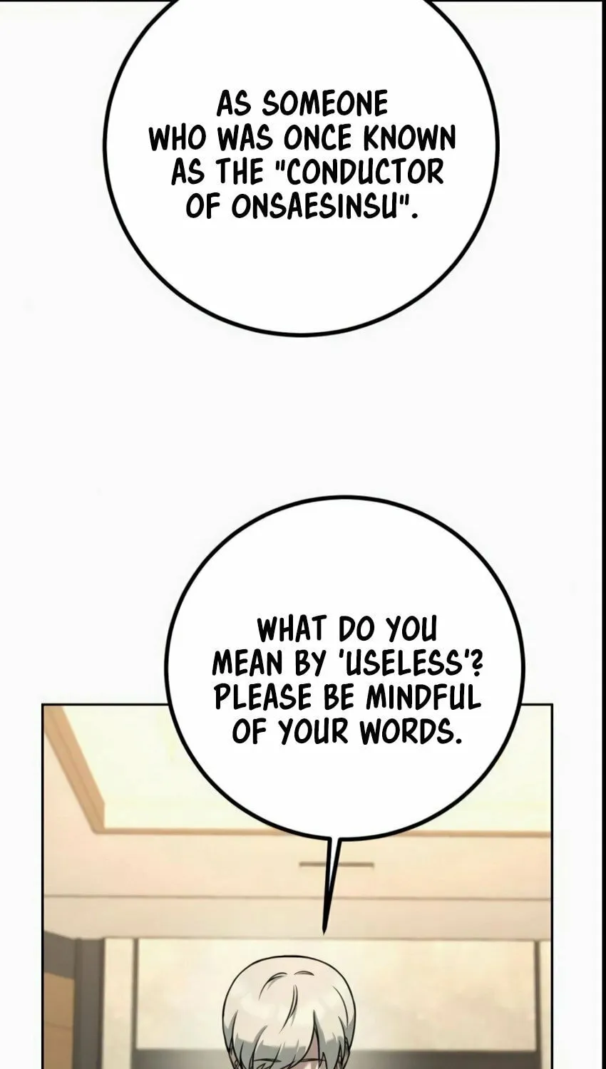 Read Hero the Maximum chapter 6 image 43 on Lezhin