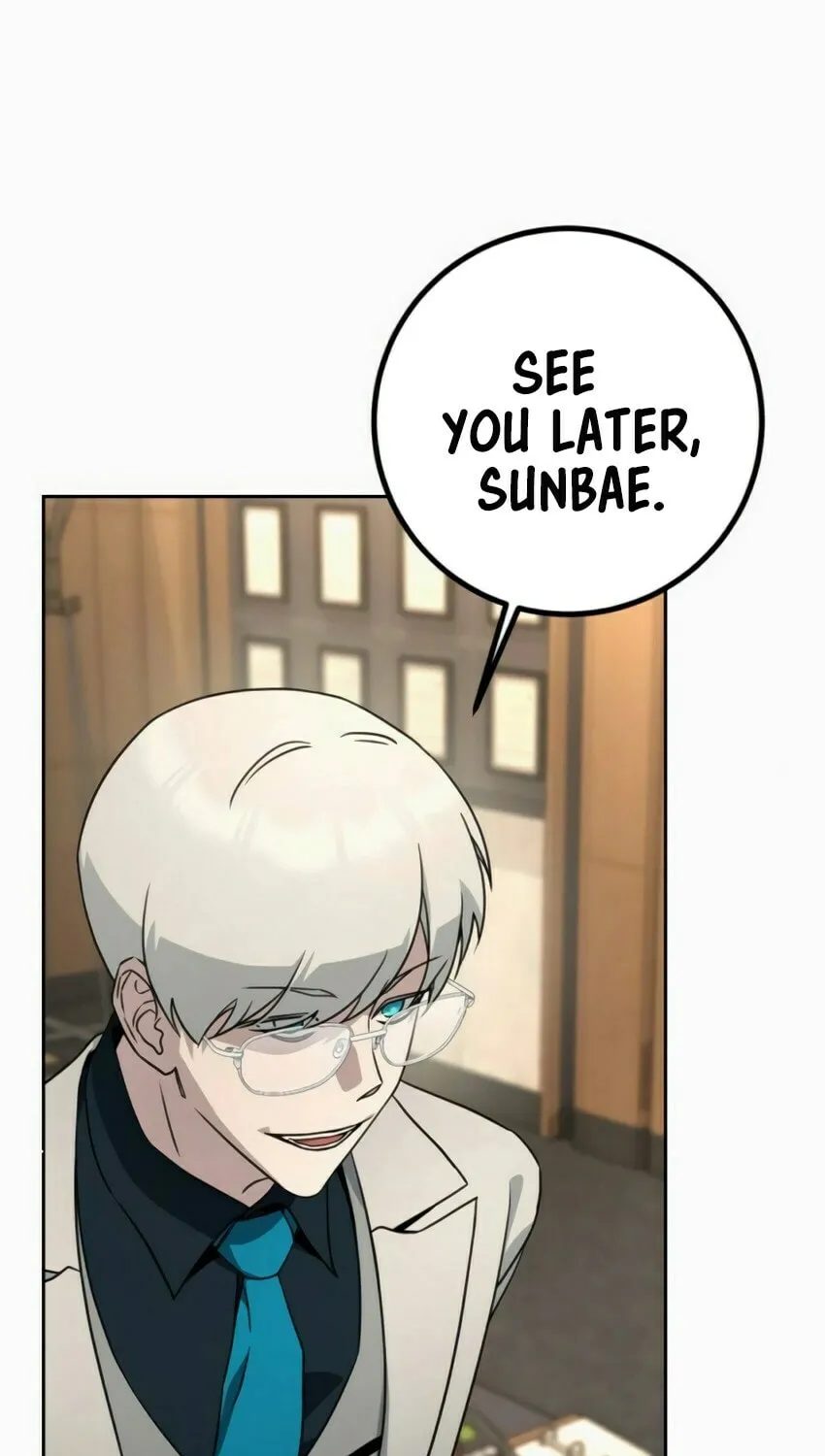 Read Hero the Maximum chapter 6 image 66 on Lezhin