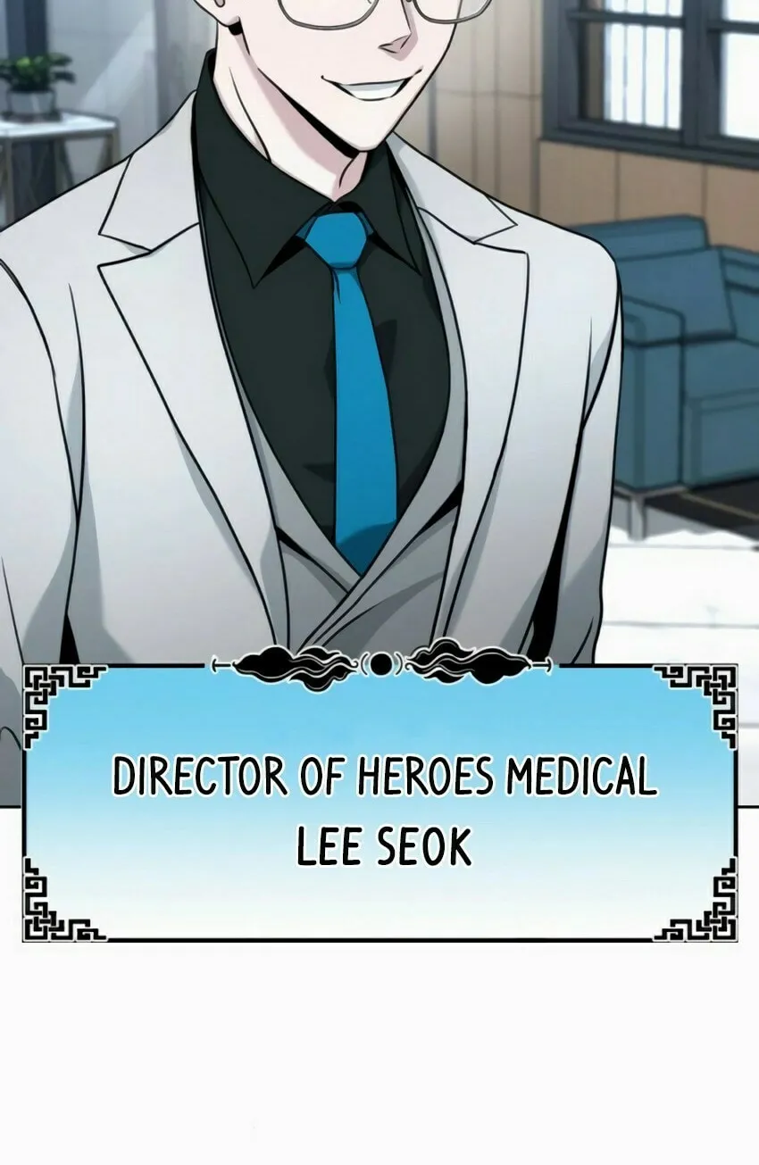 Read Hero the Maximum chapter 6 image 8 on Lezhin