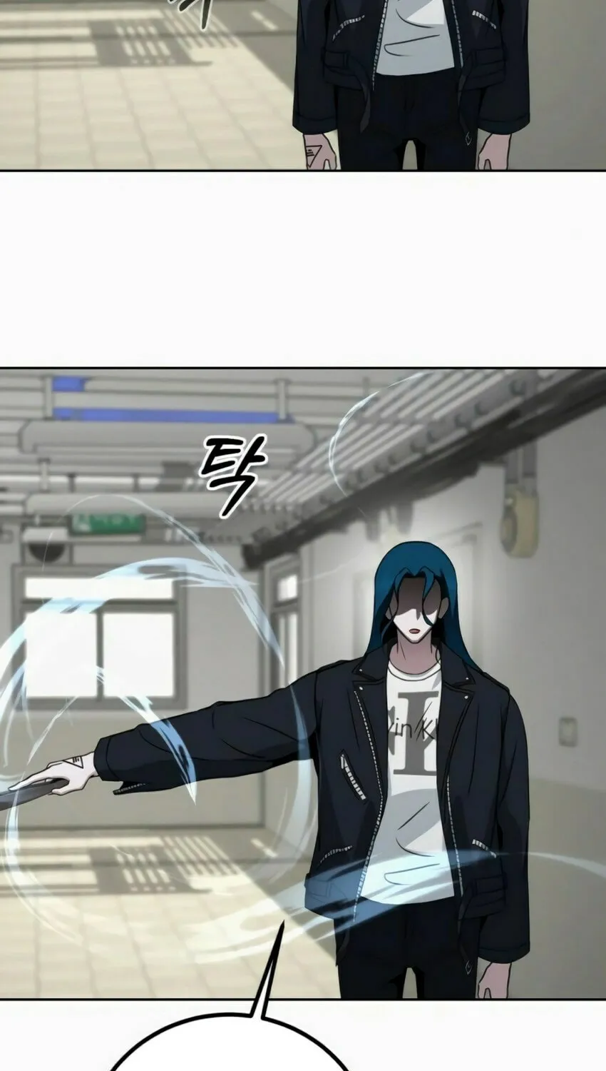 Read Hero the Maximum chapter 6 image 98 on Lezhin