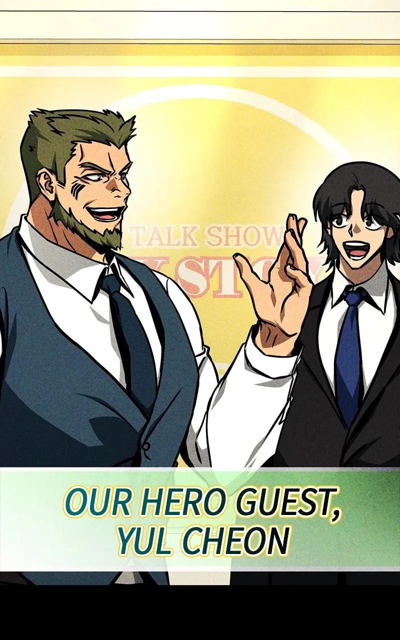 Read Hero the Maximum chapter 60 image 30 on Lezhin