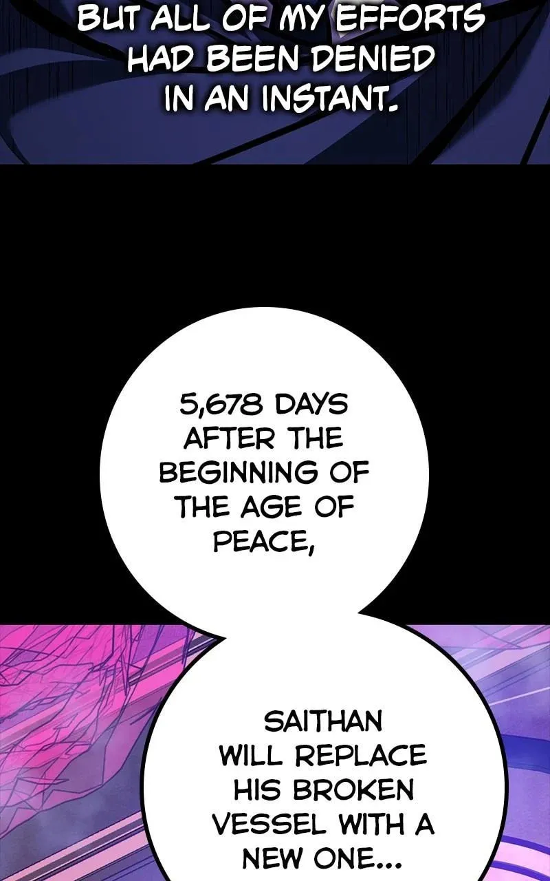 Read Hero the Maximum chapter 60 image 37 on Lezhin