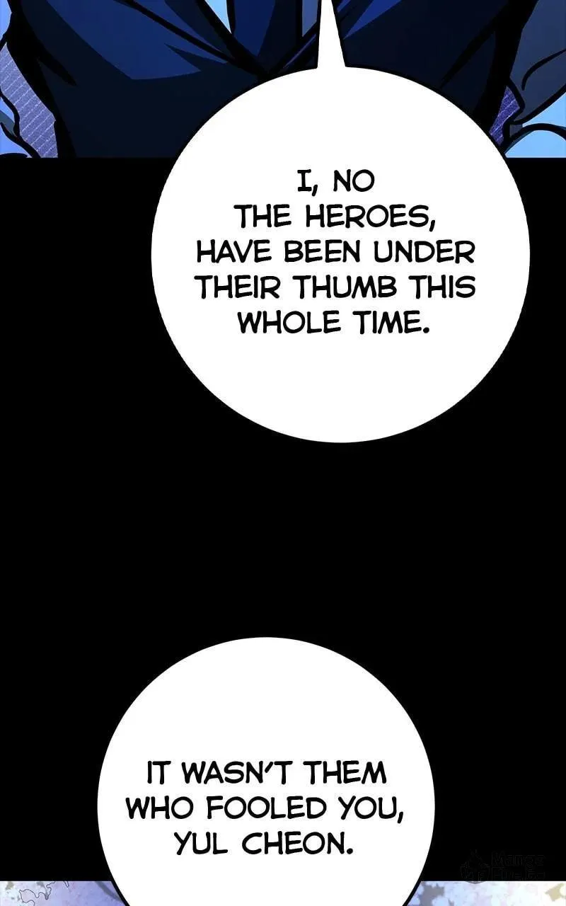 Read Hero the Maximum chapter 60 image 80 on Lezhin