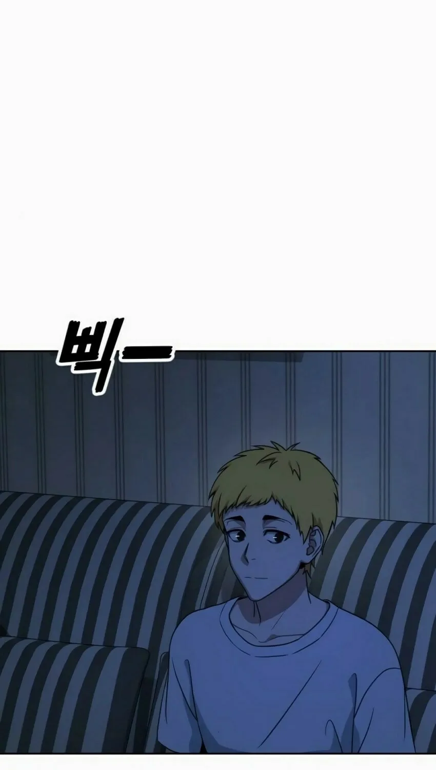 Read Hero the Maximum chapter 7 image 123 on Lezhin