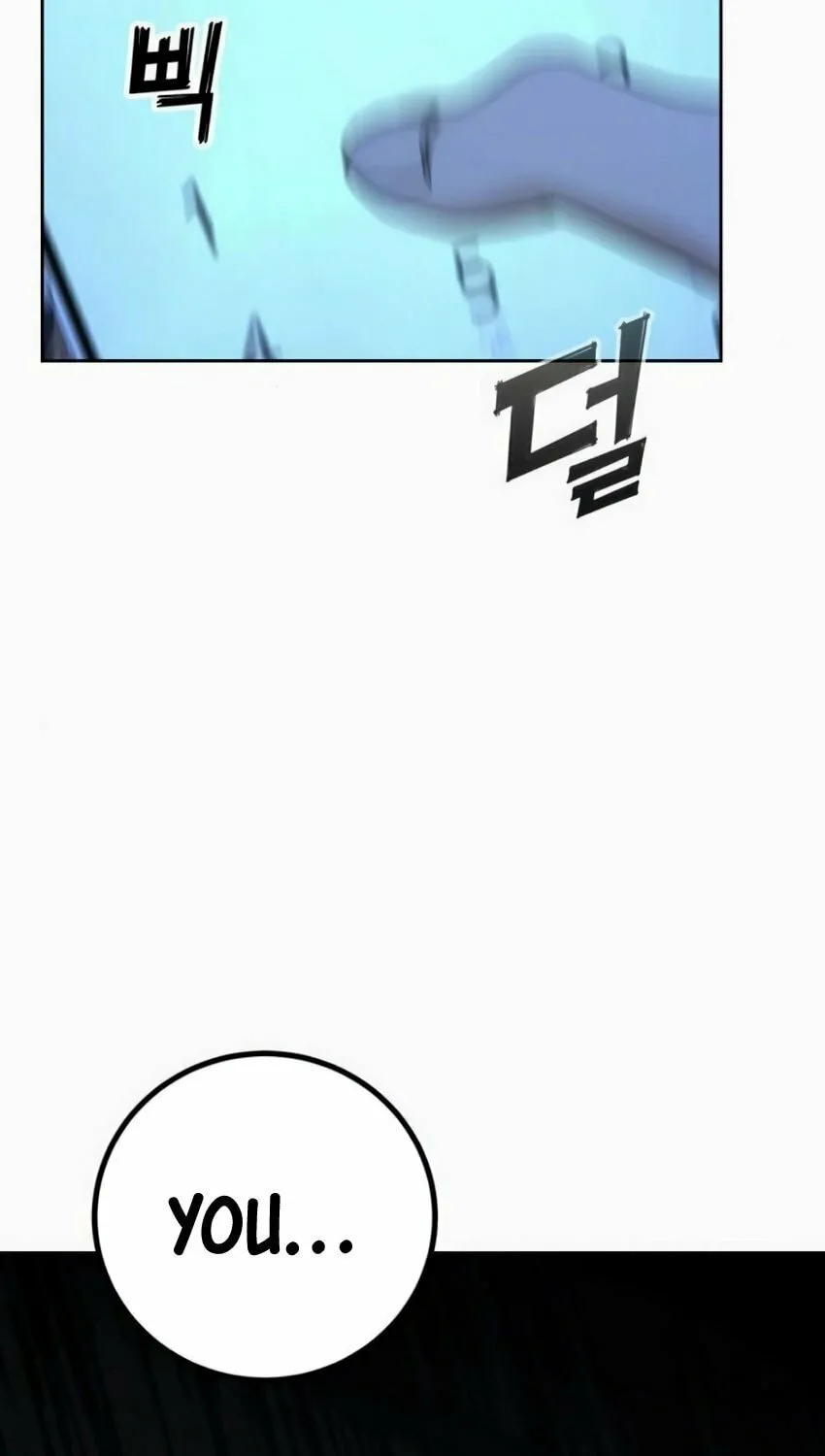 Read Hero the Maximum chapter 7 image 131 on Lezhin