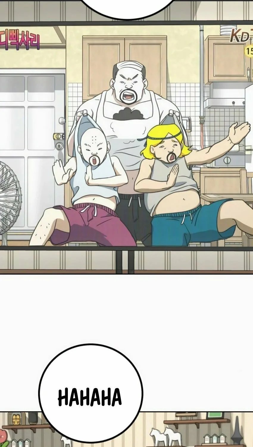 Read Hero the Maximum chapter 7 image 3 on Lezhin