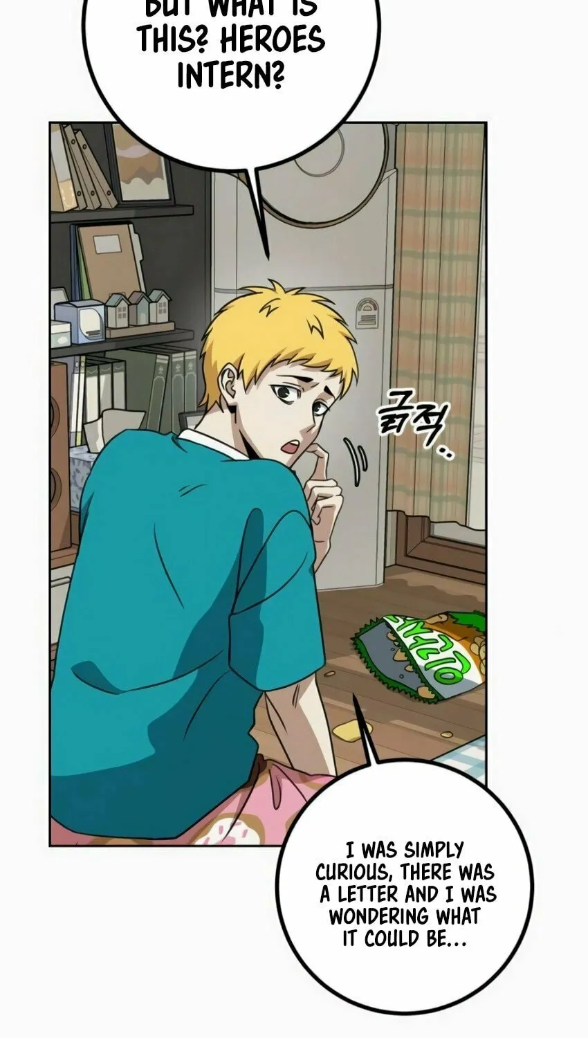 Read Hero the Maximum chapter 7 image 33 on Lezhin