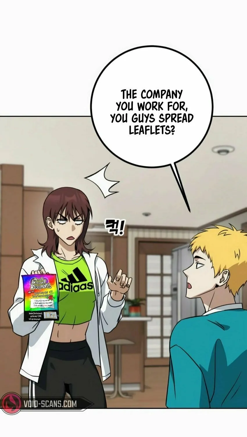 Read Hero the Maximum chapter 7 image 34 on Lezhin