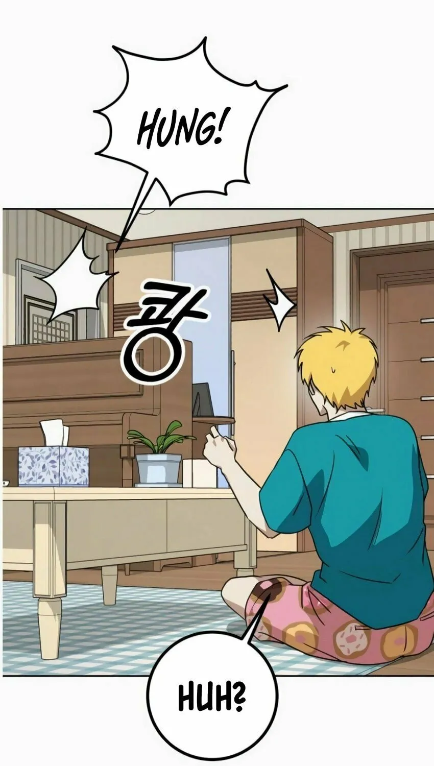 Read Hero the Maximum chapter 7 image 50 on Lezhin