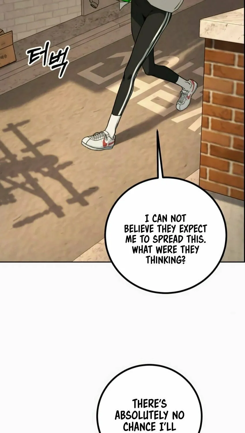 Read Hero the Maximum chapter 7 image 64 on Lezhin