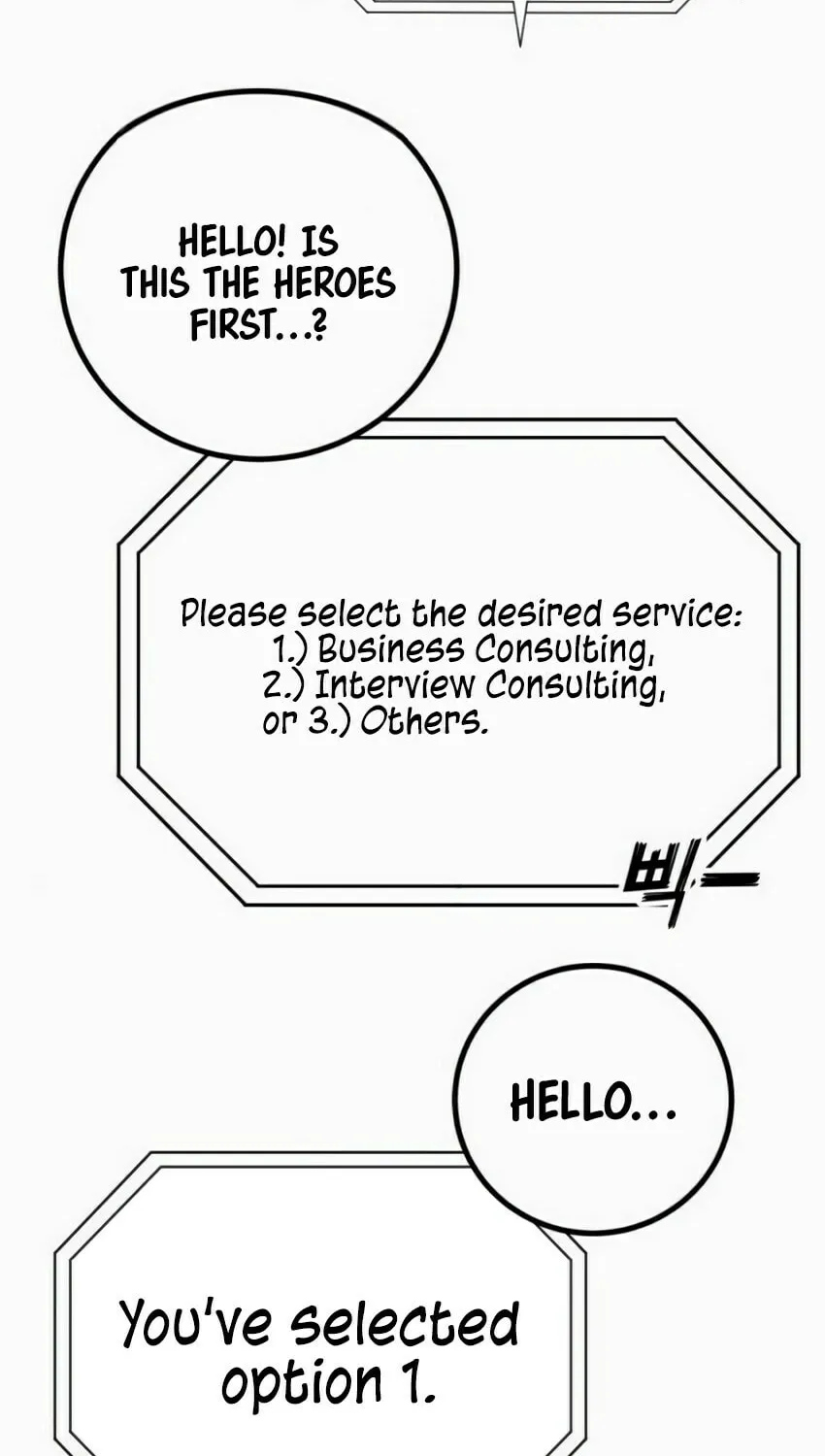 Read Hero the Maximum chapter 7 image 72 on Lezhin
