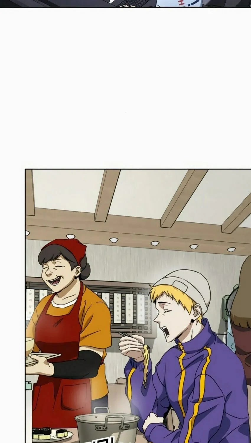 Read Hero the Maximum chapter 7 image 78 on Lezhin
