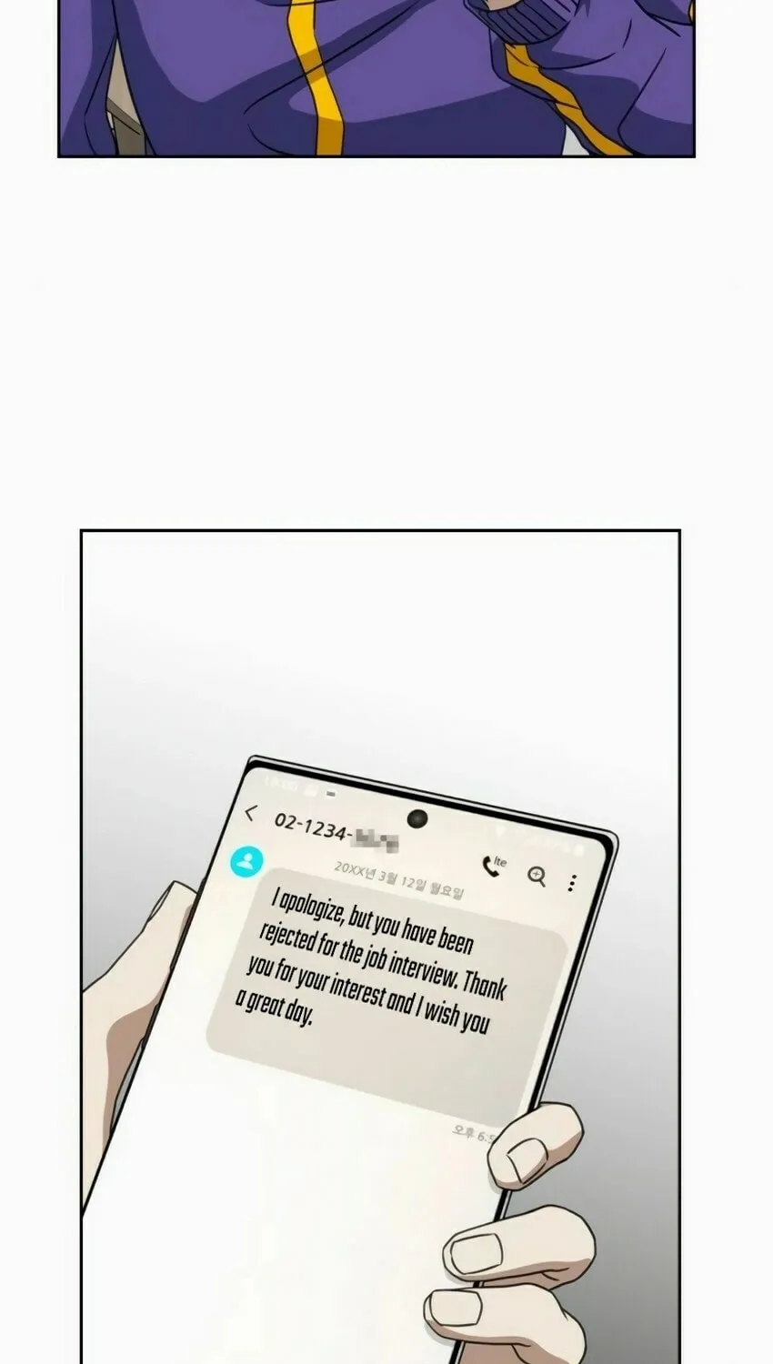 Read Hero the Maximum chapter 7 image 80 on Lezhin