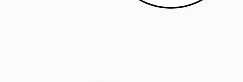 Read Hero the Maximum chapter 8 image 110 on Lezhin