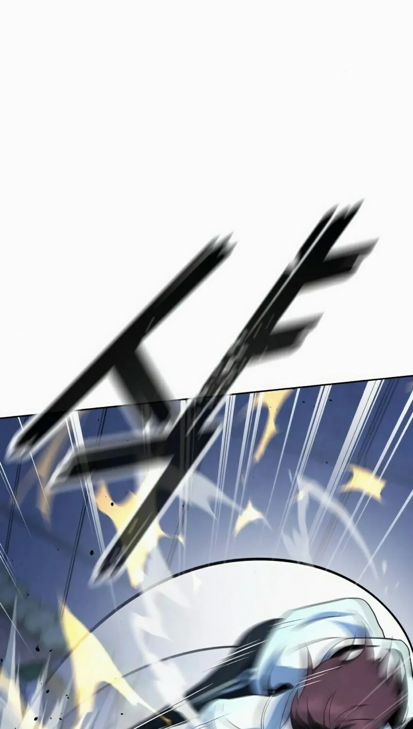 Read Hero the Maximum chapter 8 image 122 on Lezhin