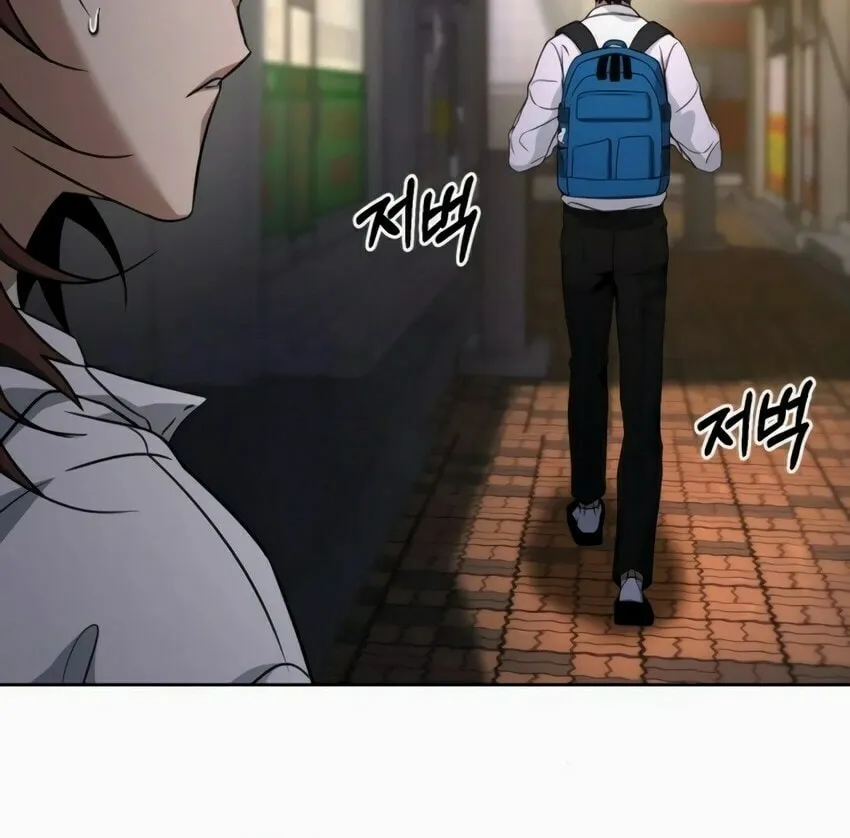 Read Hero the Maximum chapter 8 image 14 on Lezhin