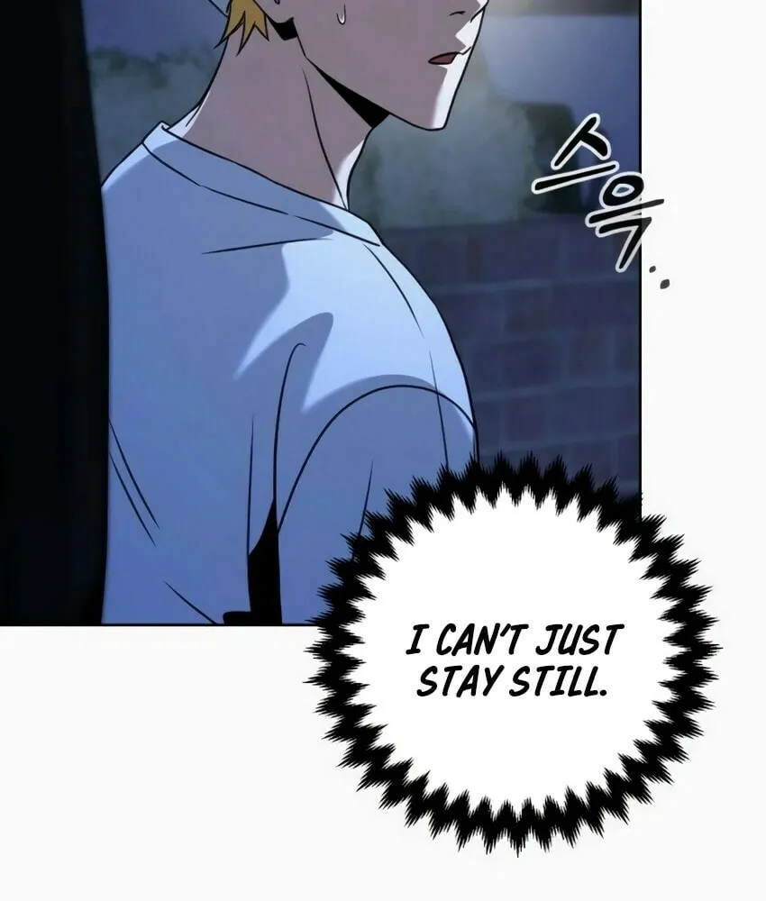 Read Hero the Maximum chapter 8 image 152 on Lezhin
