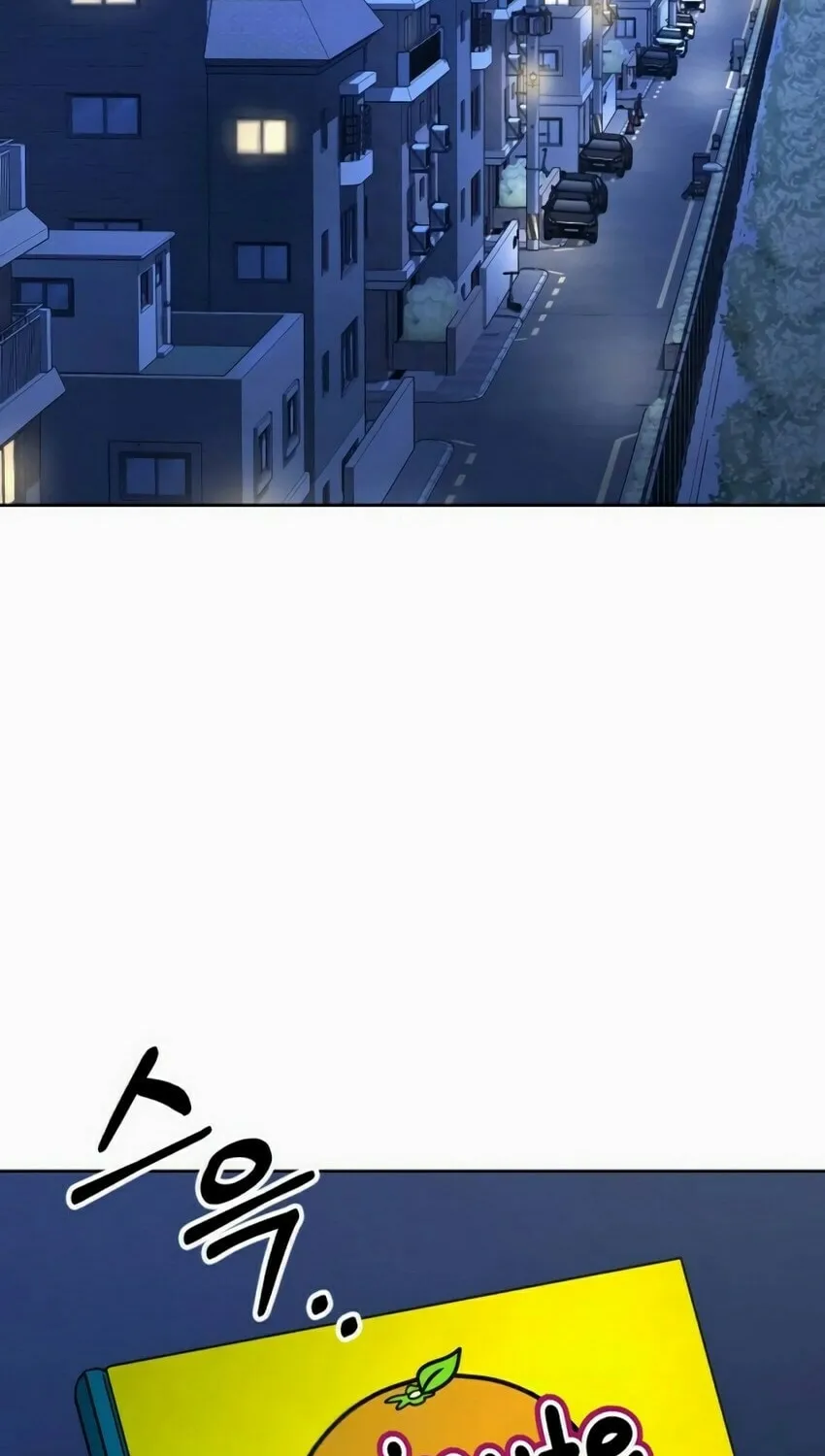 Read Hero the Maximum chapter 8 image 18 on Lezhin