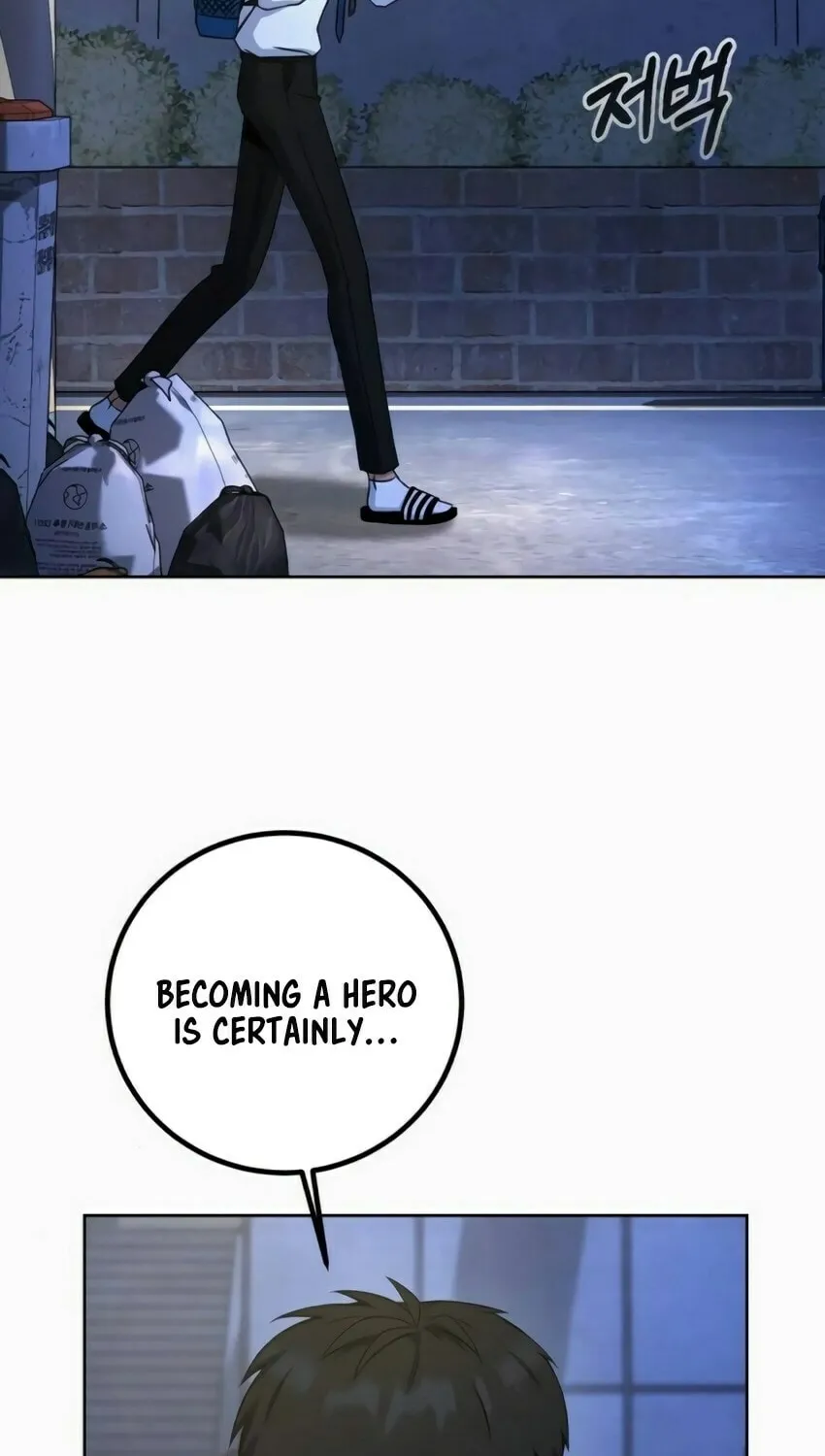 Read Hero the Maximum chapter 8 image 20 on Lezhin