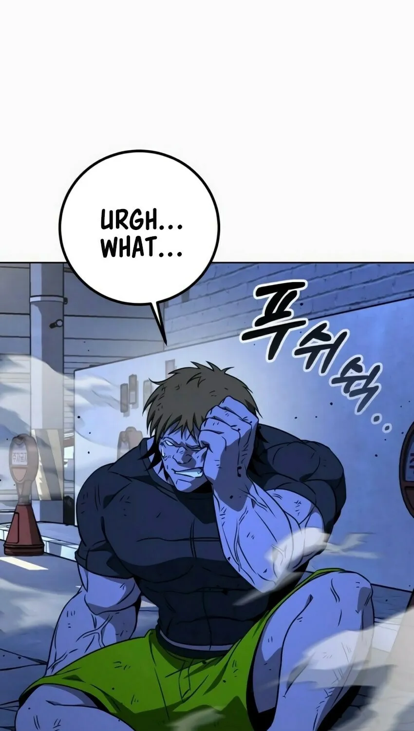 Read Hero the Maximum chapter 8 image 73 on Lezhin