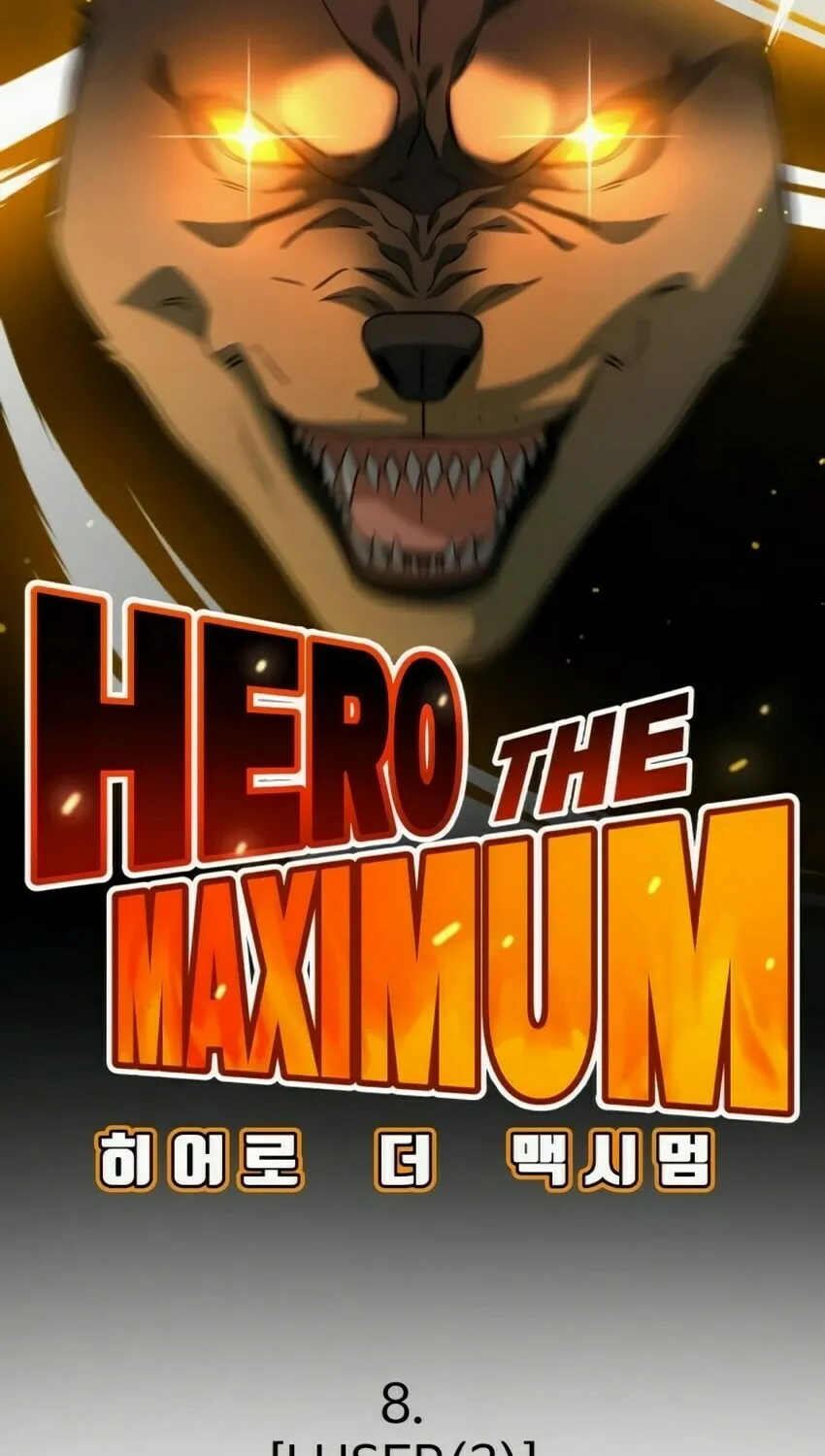 Read Hero the Maximum chapter 8 image 80 on Lezhin
