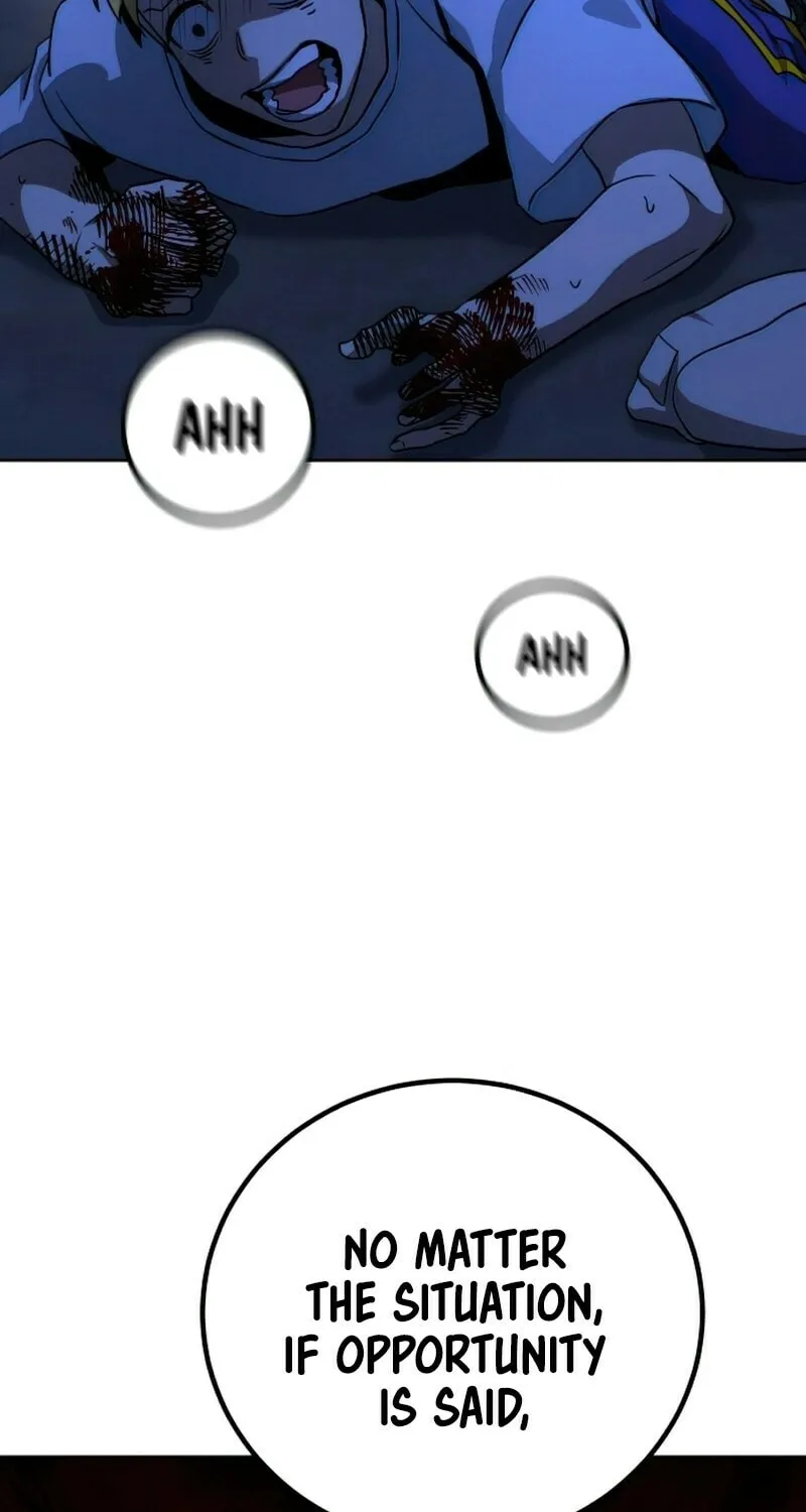 Read Hero the Maximum chapter 9 image 107 on Lezhin