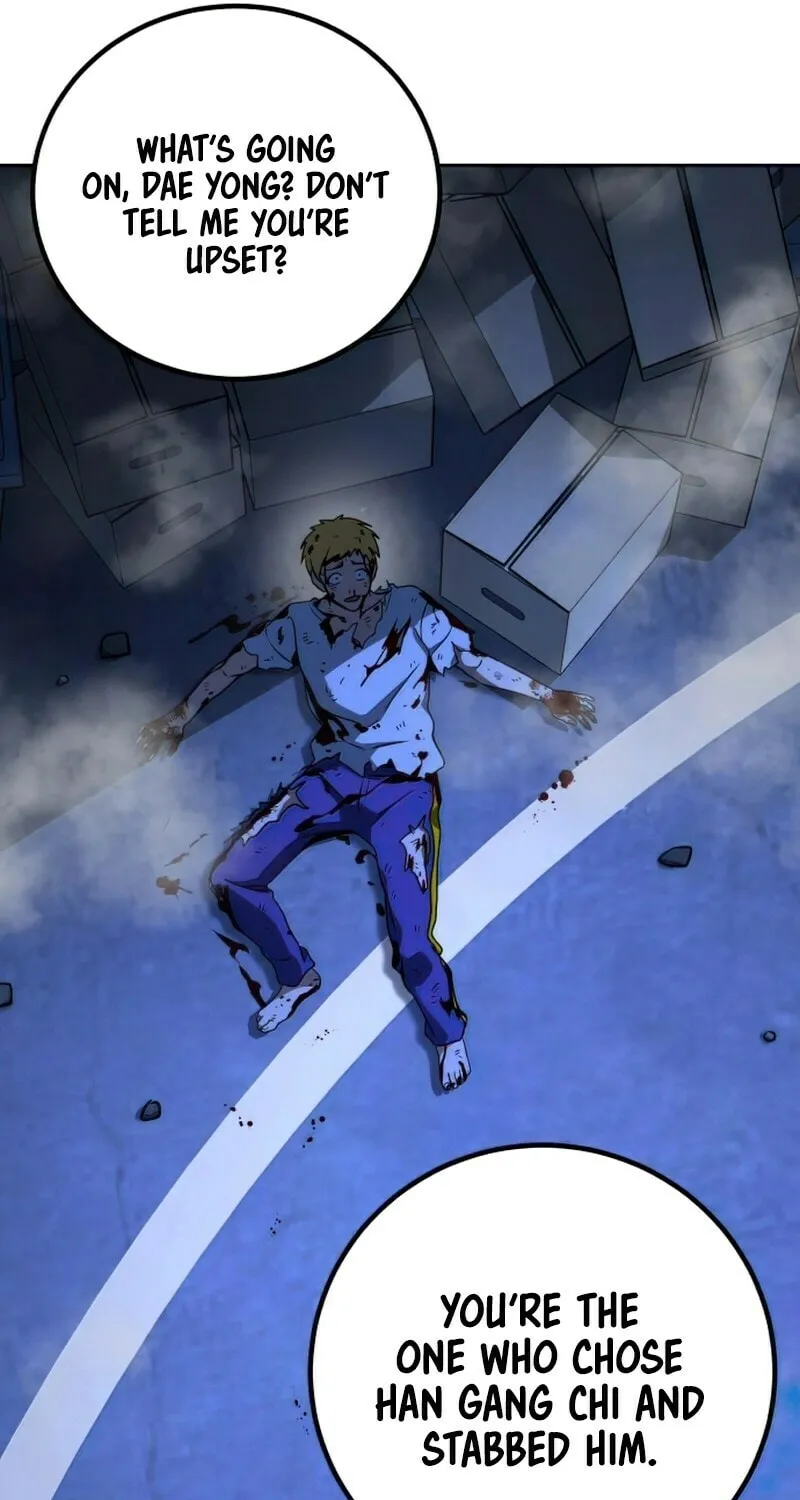 Read Hero the Maximum chapter 9 image 113 on Lezhin