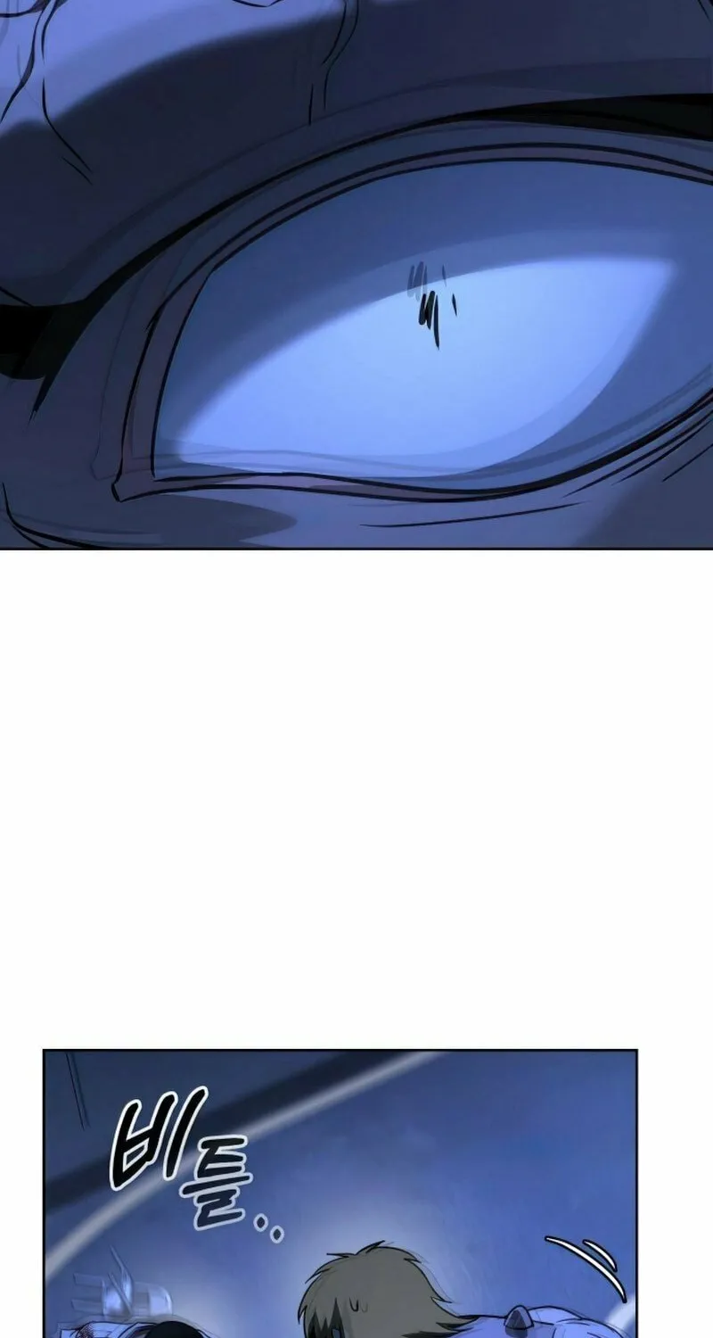 Read Hero the Maximum chapter 9 image 123 on Lezhin
