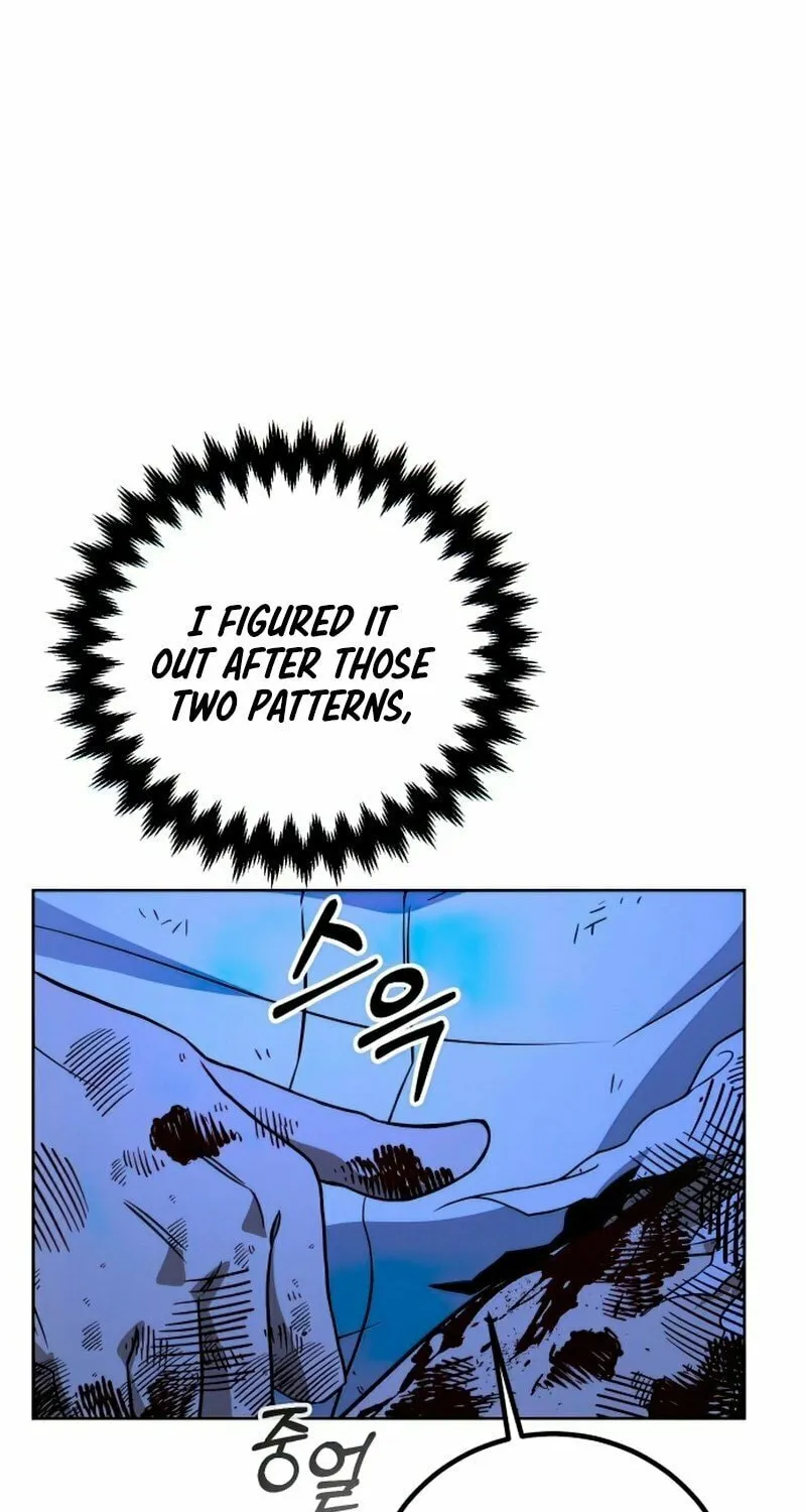Read Hero the Maximum chapter 9 image 53 on Lezhin