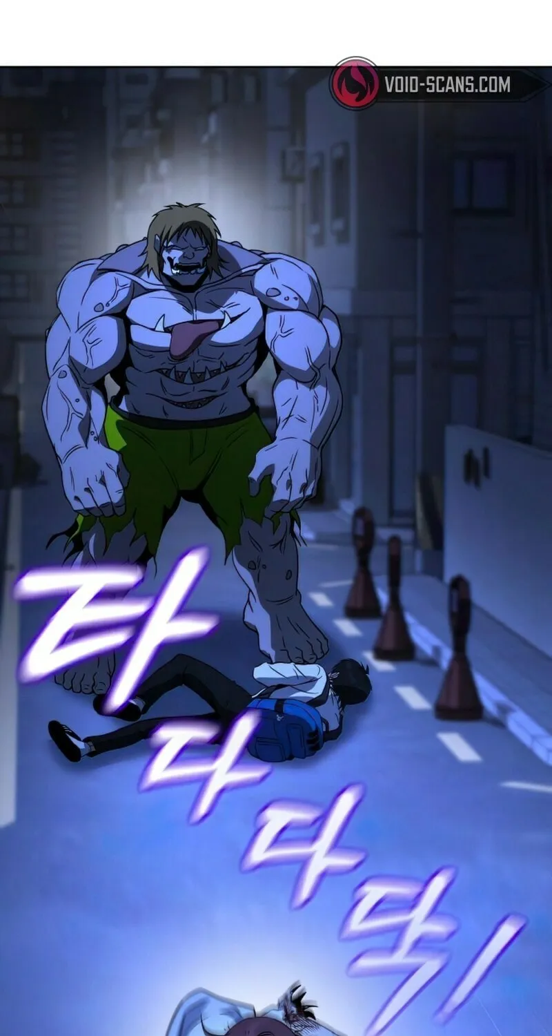 Read Hero the Maximum chapter 9 image 66 on Lezhin