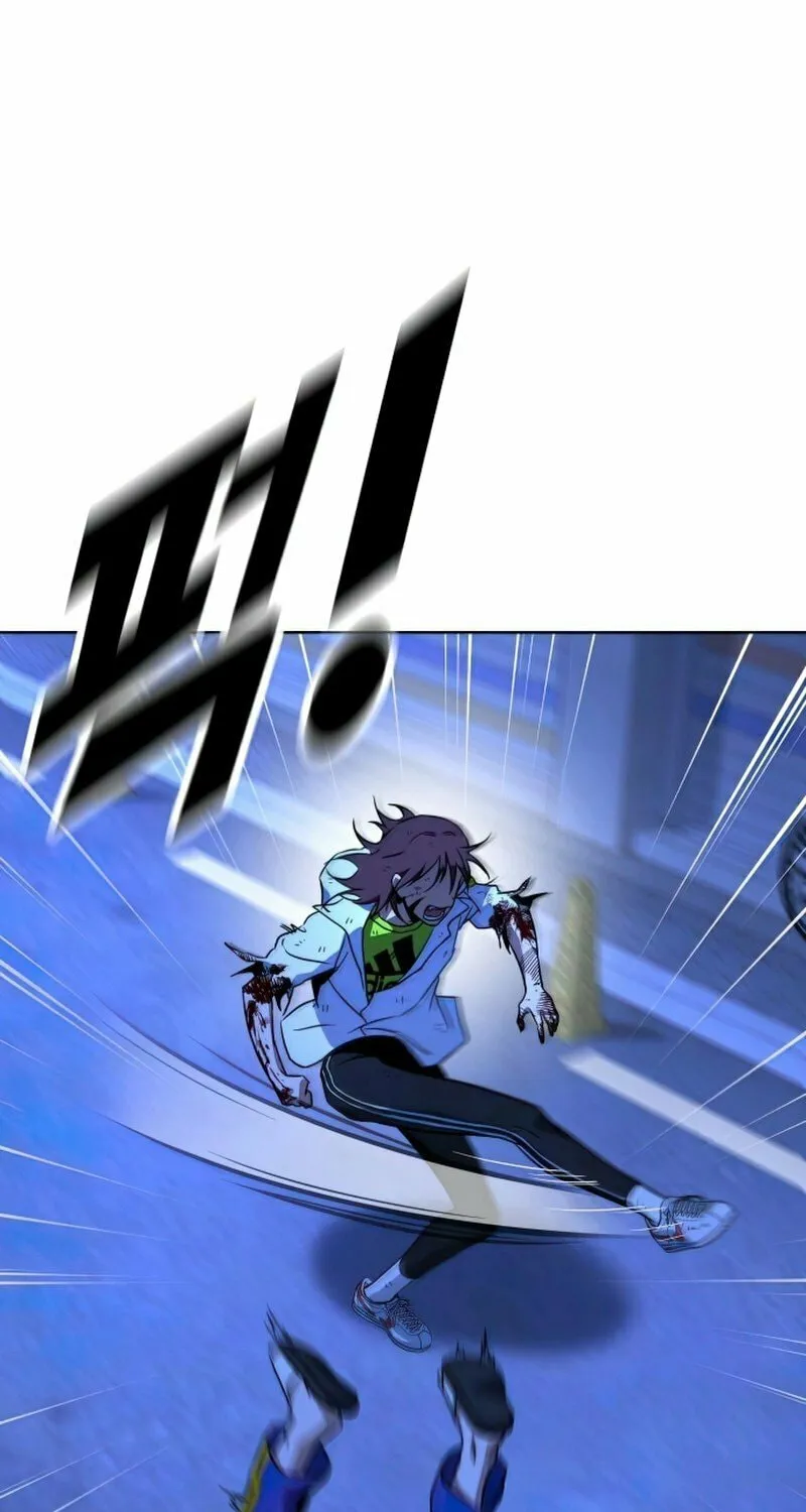 Read Hero the Maximum chapter 9 image 73 on Lezhin