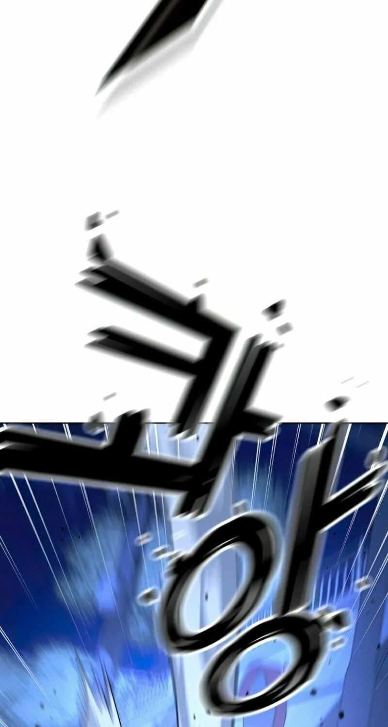 Read Hero the Maximum chapter 9 image 87 on Lezhin