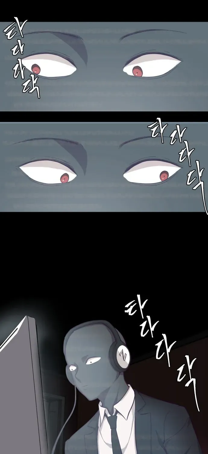 Read Hero Ticket chapter 1.1 image 13 on Lezhin
