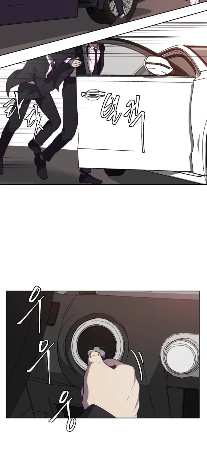 Read Hero Ticket chapter 1.1 image 23 on Lezhin
