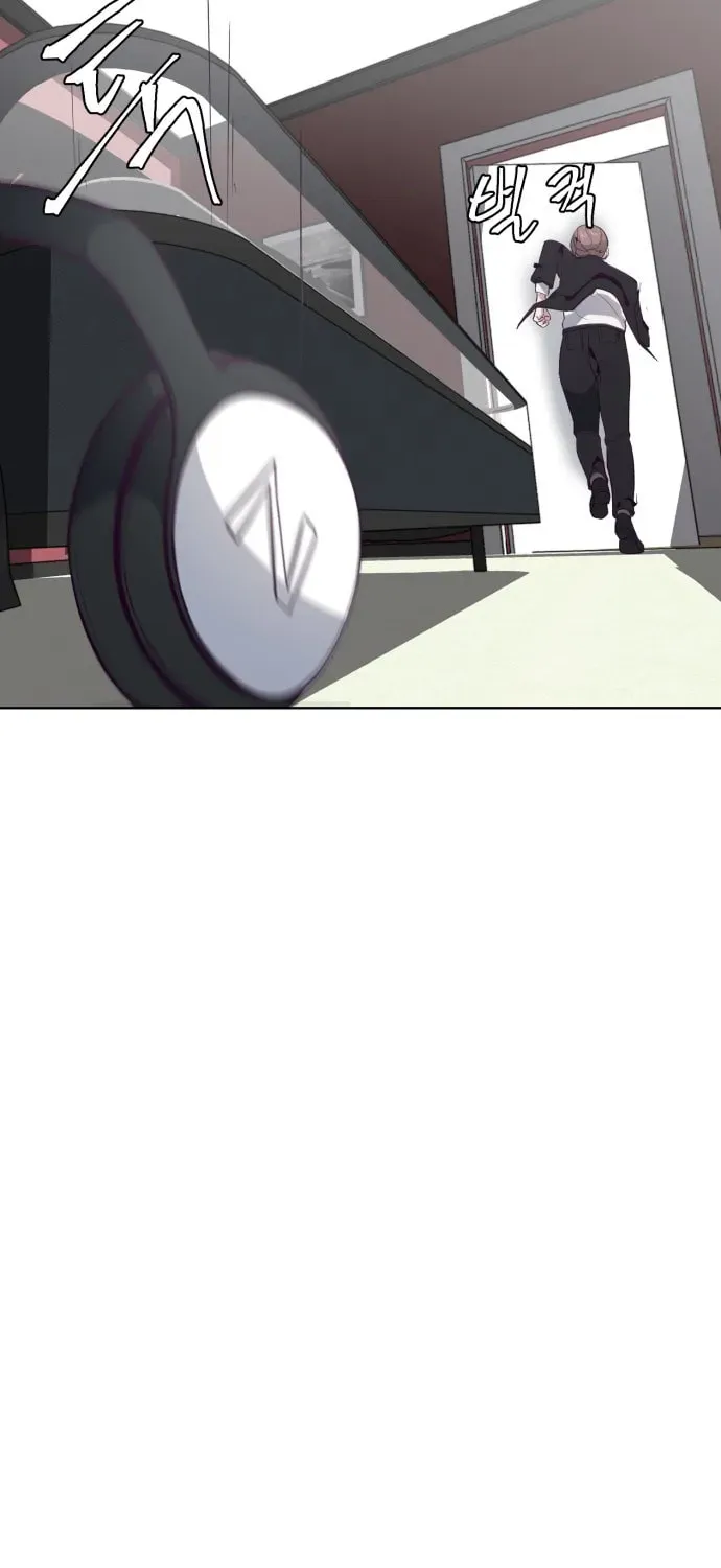 Read Hero Ticket chapter 1.1 image 43 on Lezhin