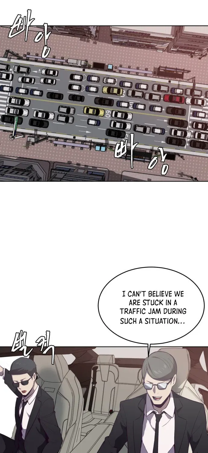 Read Hero Ticket chapter 1.1 image 44 on Lezhin