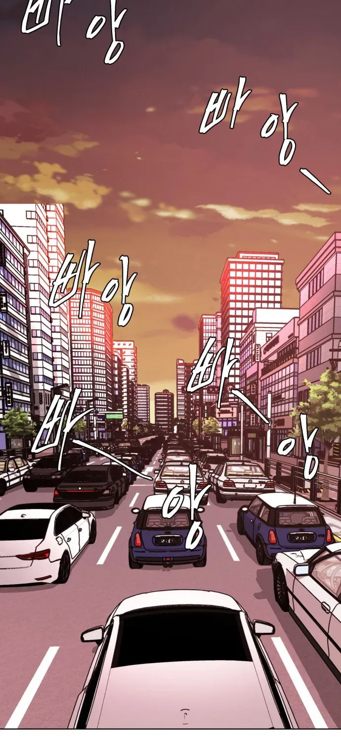 Read Hero Ticket chapter 1.1 image 67 on Lezhin
