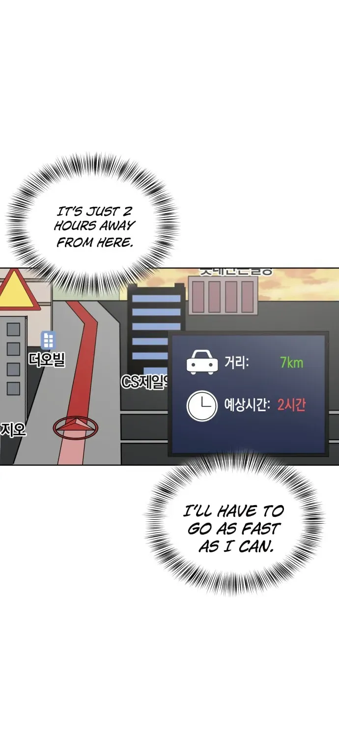 Read Hero Ticket chapter 1.1 image 68 on Lezhin