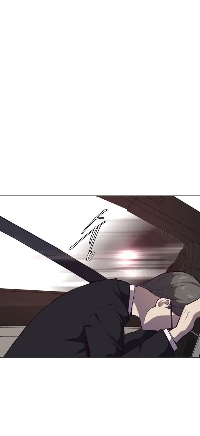 Read Hero Ticket chapter 1.1 image 75 on Lezhin