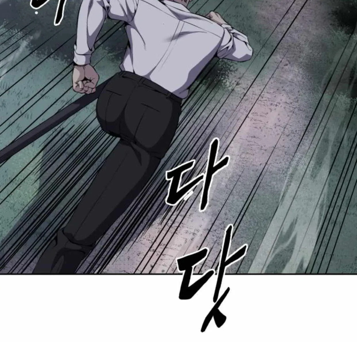Read Hero Ticket chapter 161.2 image 24 on Lezhin
