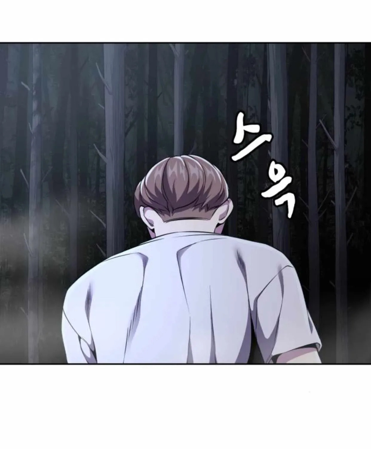 Read Hero Ticket chapter 161.2 image 37 on Lezhin