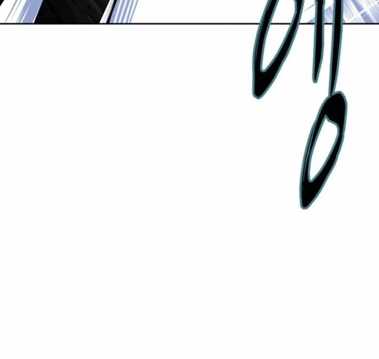 Read Hero Ticket chapter 161.4 image 22 on Lezhin