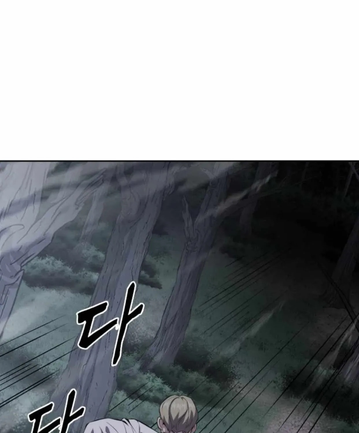 Read Hero Ticket chapter 161.4 image 23 on Lezhin